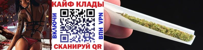 Все наркотики Михайлов Альфа ПВП  Меф мяу мяу  ГАШ  КОКАИН 