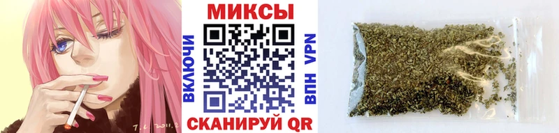 Бутират BDO 33%  Михайлов 