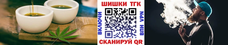 Canna-Cookies конопля  мориарти официальный сайт  Михайлов  гидра ссылка 