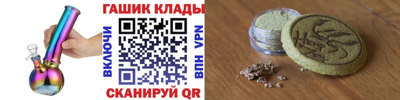 KRAKEN зеркало  Михайлов  Гашиш ice o lator 