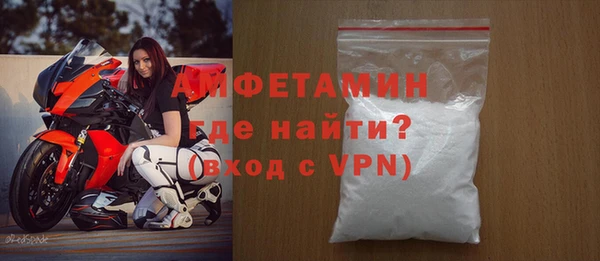 прущая мука Тайга
