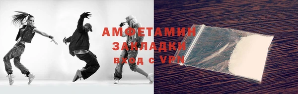 прущая мука Белоозёрский