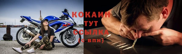 прущая мука Белоозёрский