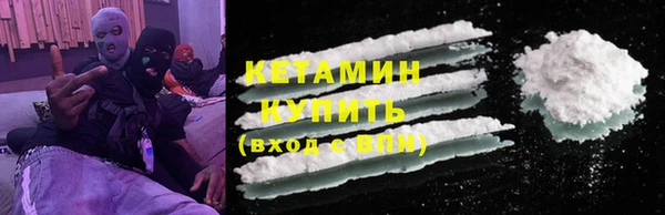 прущая мука Белоозёрский