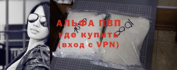 метадон Белокуриха