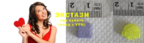 твердый Сясьстрой