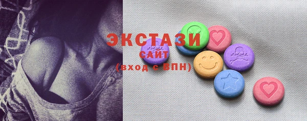 прущая мука Тайга