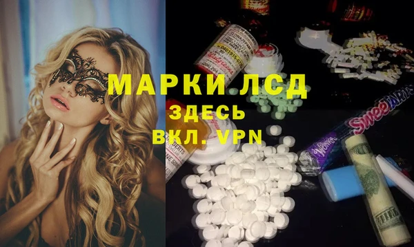 метадон Белокуриха