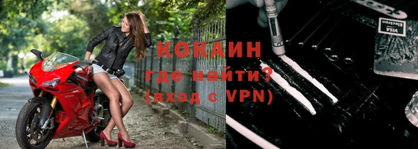 прущая мука Белоозёрский