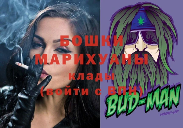 марихуана Беломорск