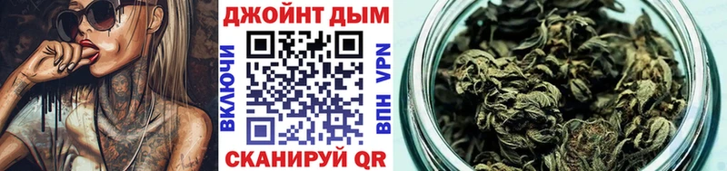 ссылка на мегу как войти  наркота  Михайлов  Канабис AK-47 